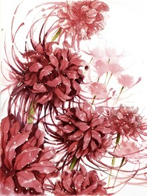 重生，彼岸花開