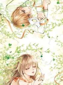 樱花向雅之梦