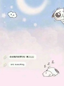收集伤感说说