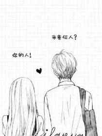 甄宝得之我幸