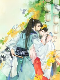 涅槃重生：倾城宠妃