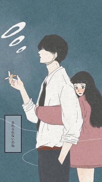 白衣苍狗皆唯你