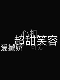 余生未晚