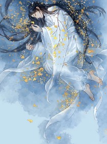 寻青