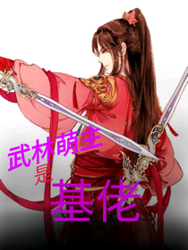 書名正在修改_1542687136902533134