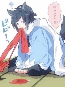 刀剑乱舞之同人文