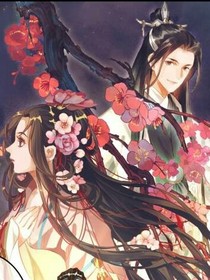 爆笑追妻：誤惹大魔王