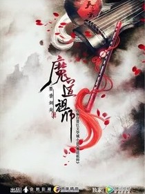書名正在修改_1538106216141445548