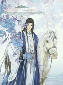 快穿：影帝很受欢迎——d512——d994——d074