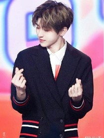蔡徐坤之先婚后爱