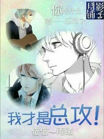 書名正在修改_1538667130276120067