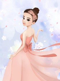 花公主