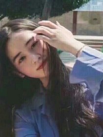 总裁大人好傲娇