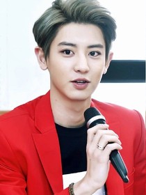 EXO之男神得到你