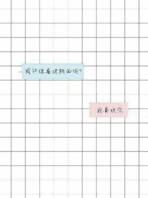 风吹过耳边