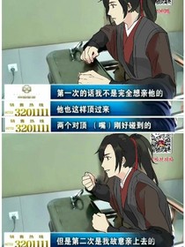 快穿之系统快帮忙。