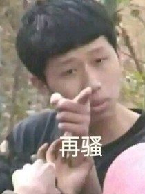 梦游人们的故事