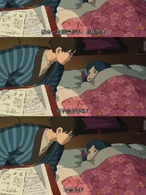 与你在一起的每一天都很甜