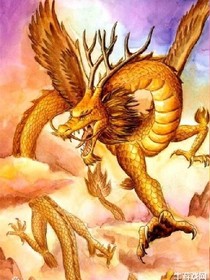 龙之幻