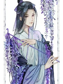 短篇小说（古言）