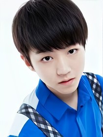 tfboys之隐藏的爱情
