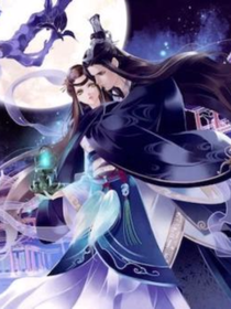 恨为情恋之穿越情