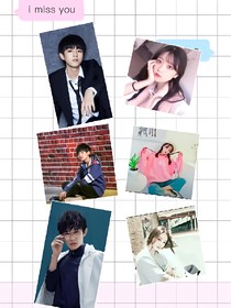 TFBOYS之护妻狂魔