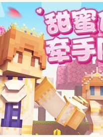 是否在？