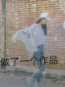抖音no.1