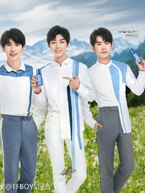 TFBOYS的三只趣事