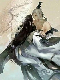 蒨蛮记