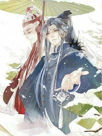 我的师弟是黑莲花