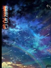 重靈古幻