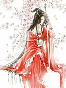 风华之墨染