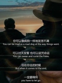 雜談日記