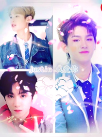 黄明昊：我不喜欢你，我爱你