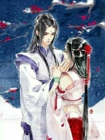 太子妃请恕罪！