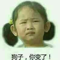 算了，寫文寫不好，發(fā)圖