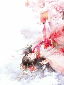 EXO：禁葬