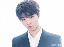 王俊凯、前世今生