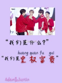 书名正在修改_1558780544466497975