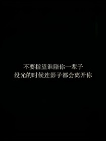 书名正在修改_1558780543332552299
