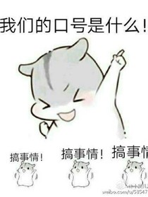 坤的