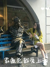 霸道总裁爱上我.