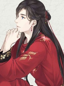 愿你無恙