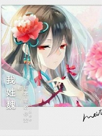 TFBOYS之三公主永驻他心