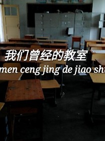那年，與你的時(shí)光