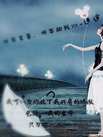 那年青春，那年的我们