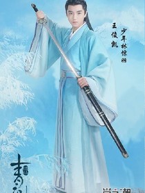 专属我们的爱情
