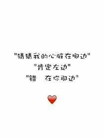 百分九的国民小妹